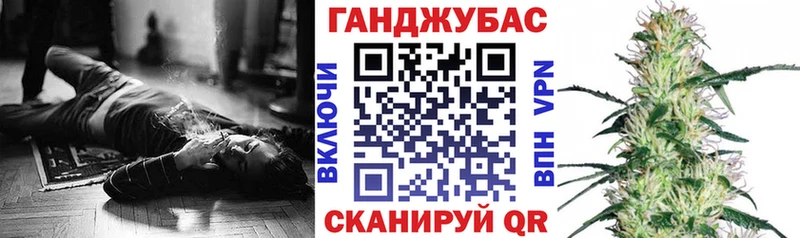 Наркошоп Феодосия Гашиш Бошки Шишки А ПВП Амфетамин Cocaine Меф
