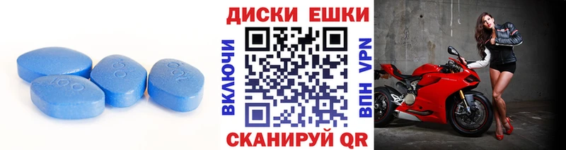 что такое наркотик  Феодосия  Экстази 250 мг 