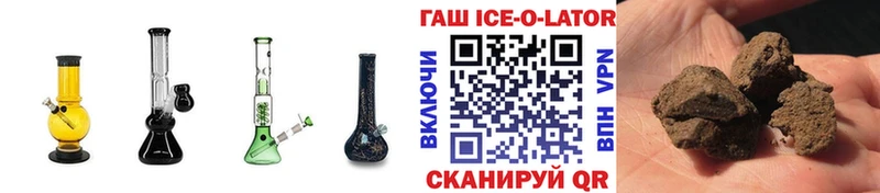 Гашиш hashish  darknet как зайти  Феодосия  ОМГ ОМГ ССЫЛКА 