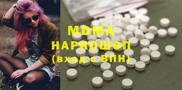 мдпв Магас