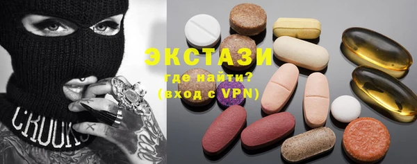мефедрон Майский
