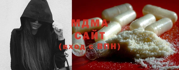 экстази Магадан
