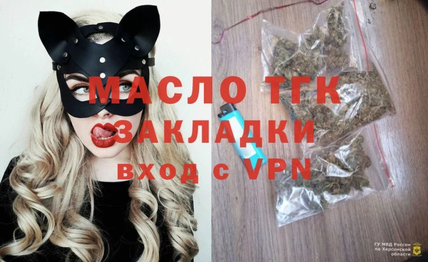 мдпв Магас