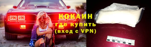 мефедрон Майский