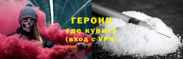 мдпв Магас