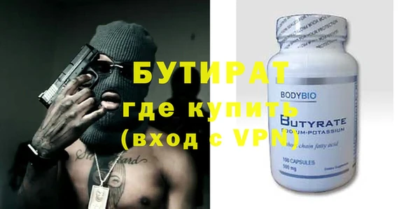 мдпв Магас