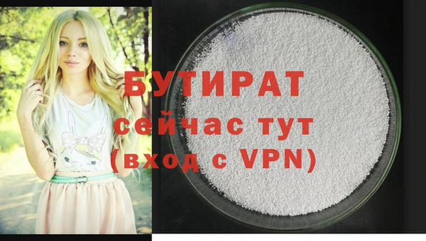 мдпв Магас