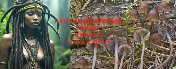 мефедрон Майский