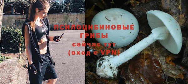 экстази Магадан
