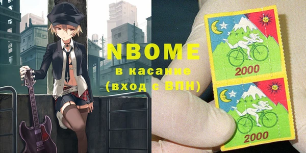 экстази Магадан