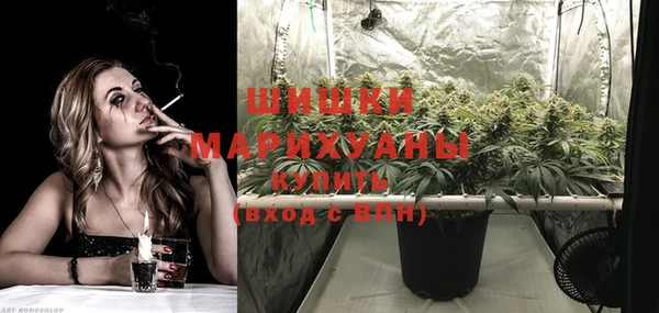 экстази Магадан
