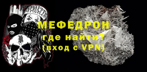 экстази Магадан