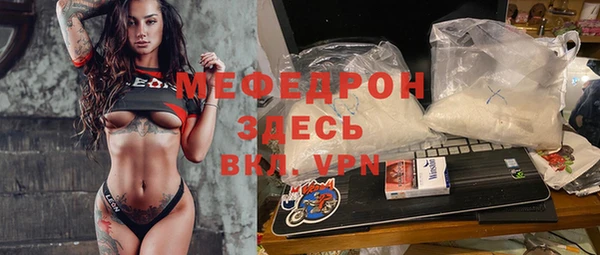 экстази Магадан