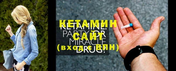 мдпв Магас