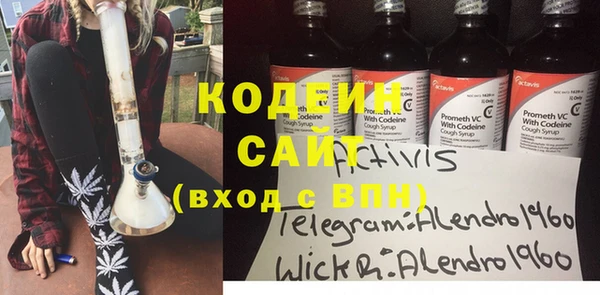 экстази Магадан