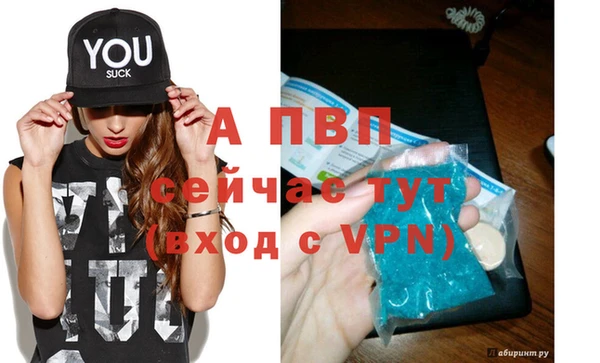экстази Магадан