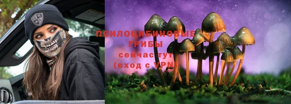 мефедрон Майский