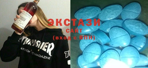 мефедрон Майский