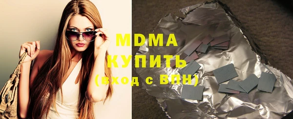 не бодяженный Лихославль