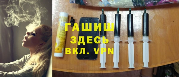 мефедрон Майский