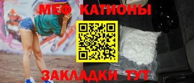 мдпв Изобильный