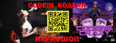индика Ипатово