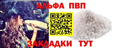 кокаин перу Краснознаменск