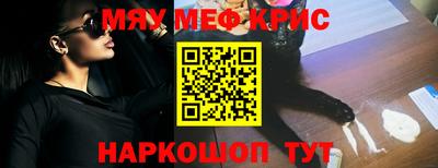 индика Ипатово