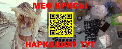 индика Ипатово
