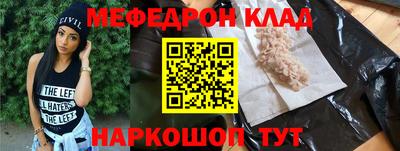 мдпв Ирбит