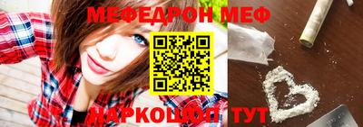 мдпв Изобильный