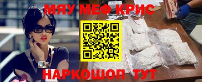 мдпв Ирбит