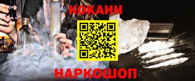 мдпв Ирбит