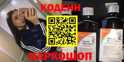мдпв Изобильный