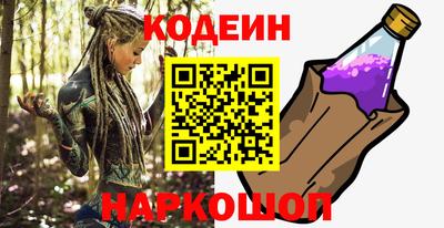 индика Ипатово