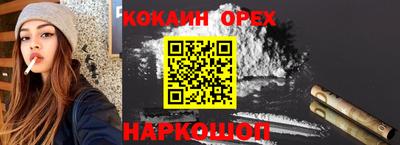 мдпв Ирбит
