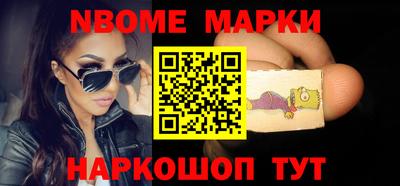 мдпв Изобильный