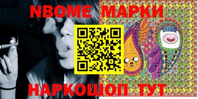 мдпв Ирбит