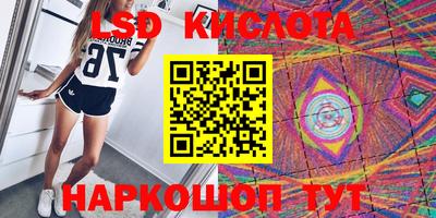 индика Ипатово