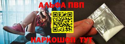 мдпв Ирбит