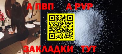 мдпв Ирбит