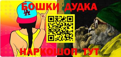 мдпв Изобильный