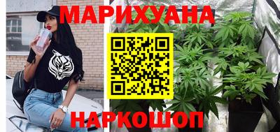 индика Ипатово