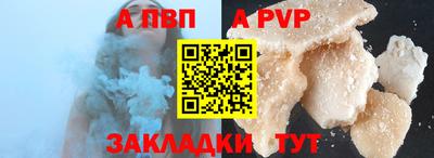 мдпв Ирбит