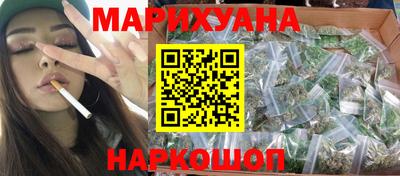 индика Ипатово