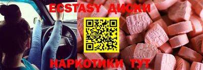 мдпв Изобильный