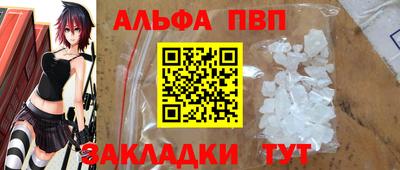 мдпв Изобильный