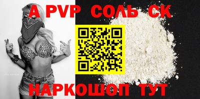 мдпв Изобильный