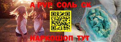 мдпв Ирбит