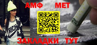 мдпв Изобильный